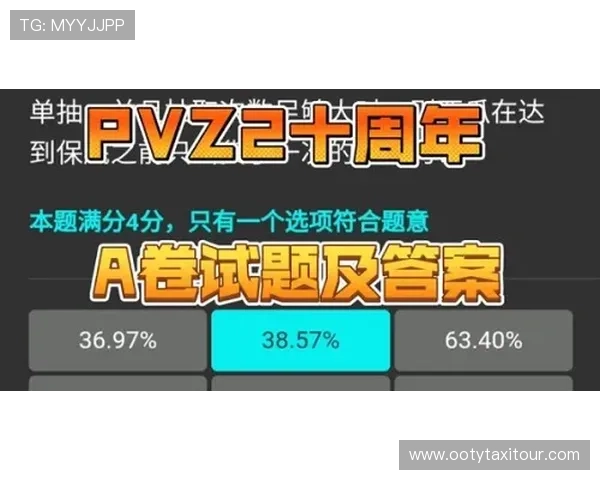 乐鱼体育网址官方入口2024年最新版本，畅享多元化体育赛事在线投注体验