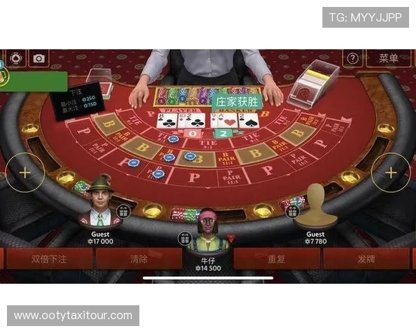 全面解析视讯百家乐的游戏规则与策略提升你的胜率技巧 全面解析视讯百家乐的游戏规则与策略提升你的胜率技巧