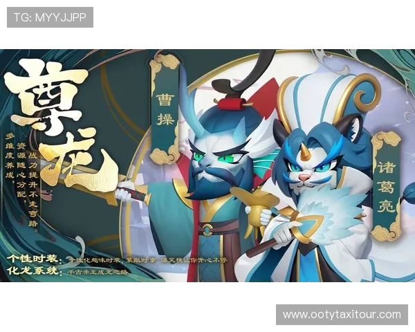 尊龙体育游戏最新版本上线，新增多项功能与优化体验提升用户满意度