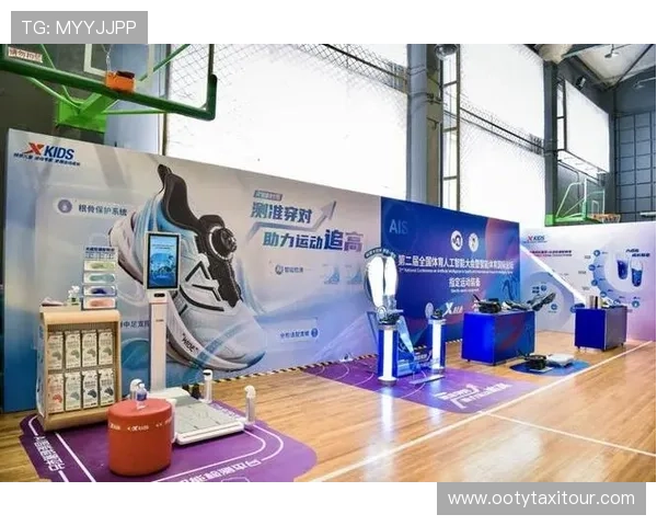 开云体育真人版引领行业变革,打造最具互动性的体育真人秀平台