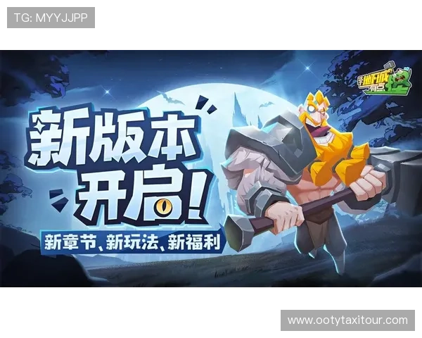 欧博安卓版正式上线,带来全新游戏体验引领行业新潮流 欧博安卓版正式上线,带来全新游戏体验引领行业新潮流