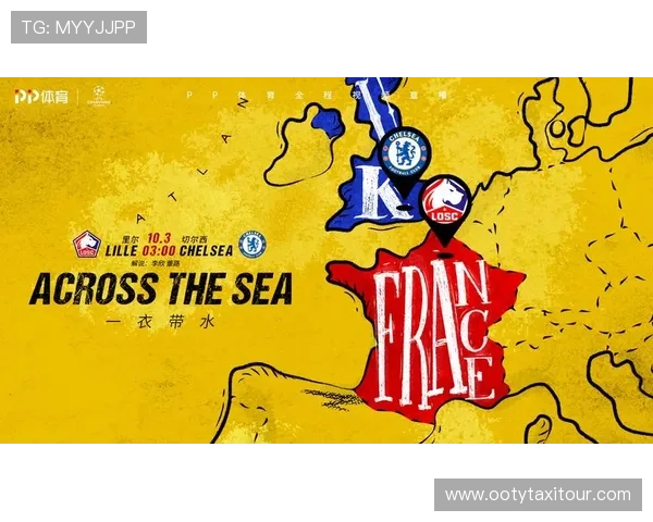 欧宝环球aoa体育专业赛事直播与精彩回放，提升你的观赛体验与赛事参与感