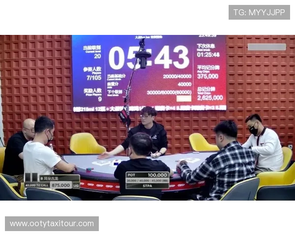 浩瀚体育直营平台带你体验最专业的体育赛事直播与高清回放服务