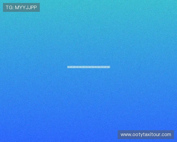 爱体育帮助改善身体机能，预防常见疾病实现健康长寿的运动方案