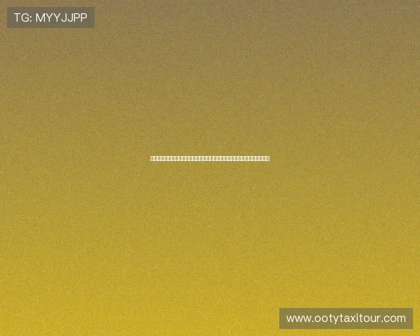 立博体育平台最新优惠活动介绍帮助新手玩家快速注册并享受丰富的彩金福利 立博体育平台最新优惠活动介绍帮助新手玩家快速注册并享受丰富的彩金福利