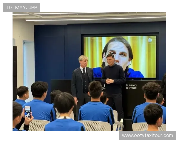 米兰体育.com揭秘米兰俱乐部的历史传承、明星球员成长故事与青训体系建设 米兰体育.com揭秘米兰俱乐部的历史传承、明星球员成长故事与青训体系建设