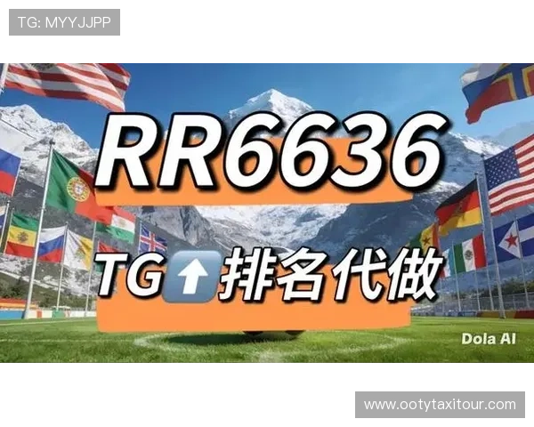2026年最新世界杯竞猜网站推荐排行榜,优质平台选择指南与安全保障措施详解 2026年最新世界杯竞猜网站推荐排行榜,优质平台选择指南与安全保障措施详解