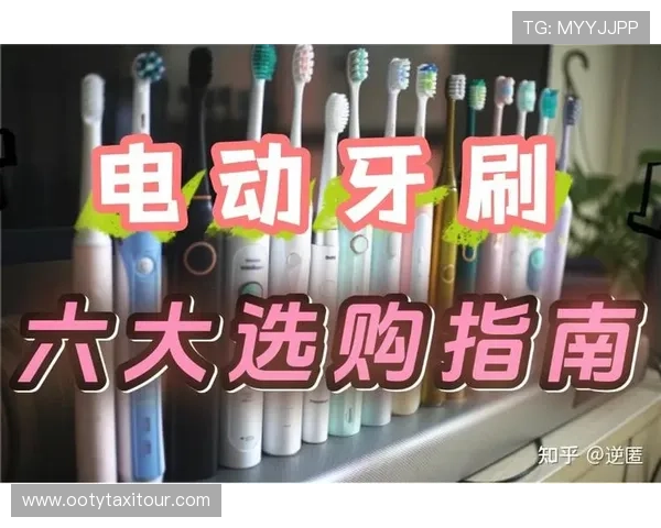 看球哪个平台好?比较不同平台的赛事覆盖率和观看体验的详细指南 看球哪个平台好?比较不同平台的赛事覆盖率和观看体验的详细指南